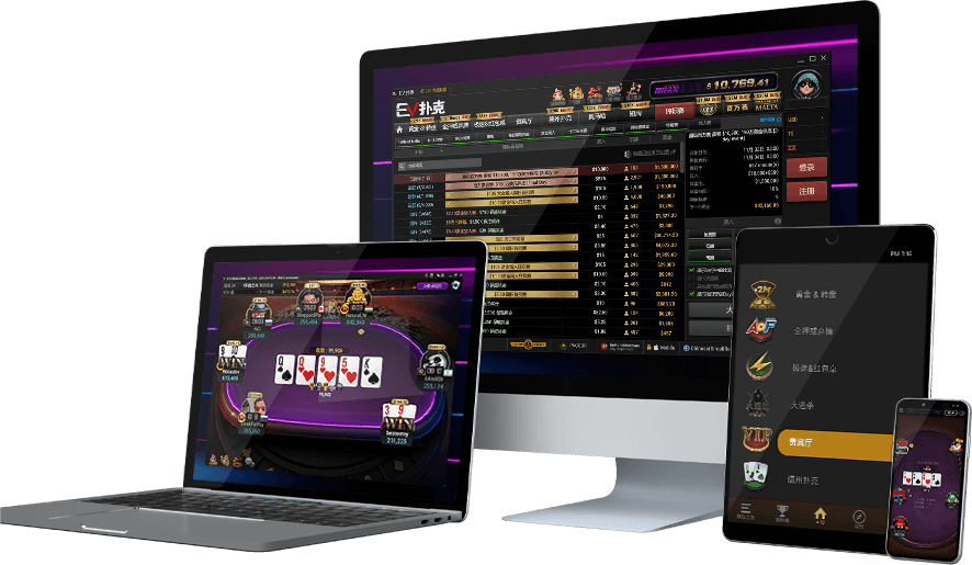 EVPoker Android 安装权限怎么处理